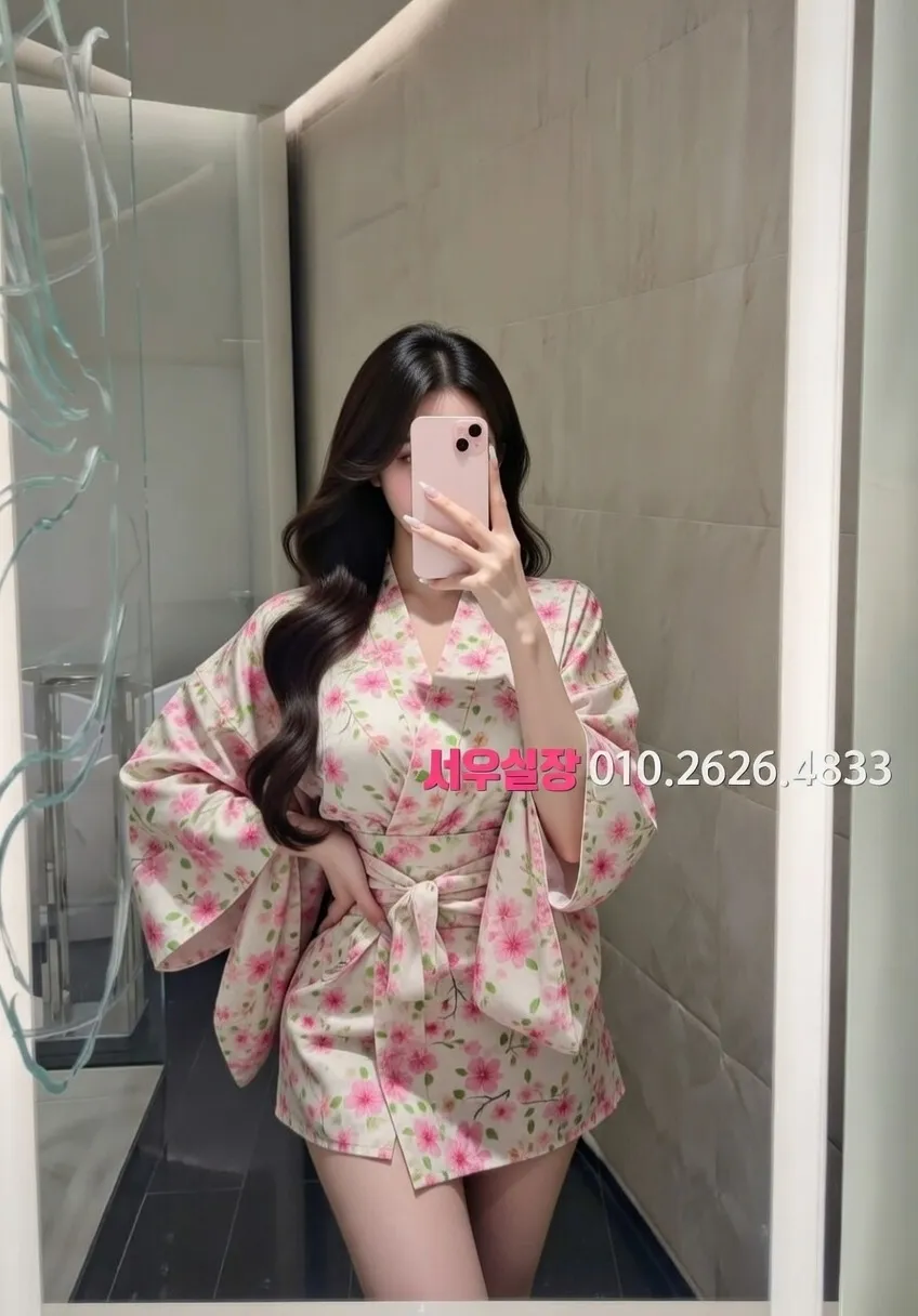 안중 보도 추천 및 검증된 최상급 프리미엄 업소 스크린샷