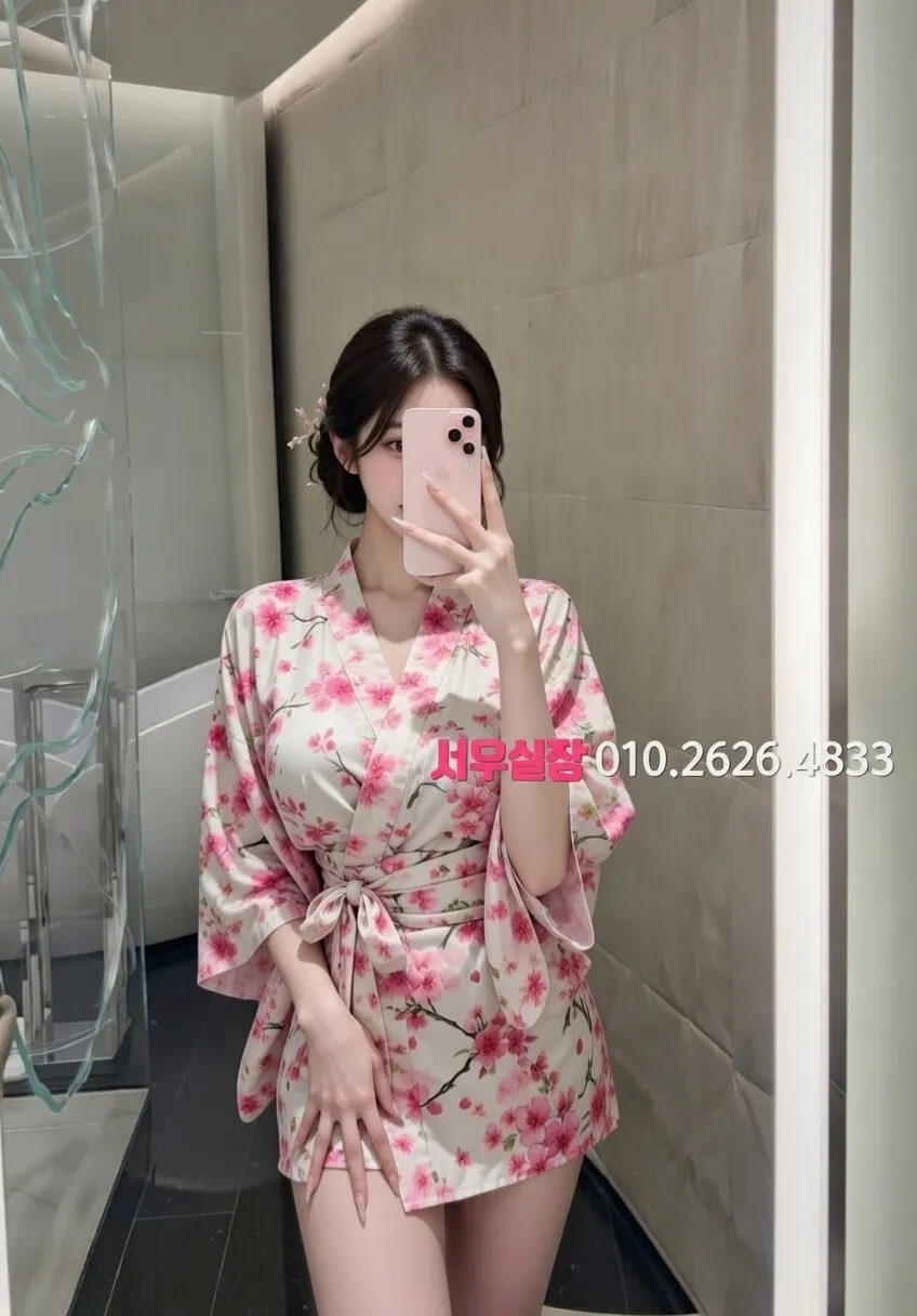 안중 풀살롱 프리미엄 라인업 17번 프로필