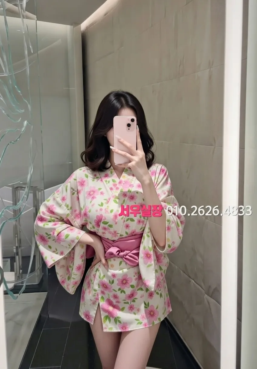 안중 호빠 프리미엄 라인업 27번 프로필