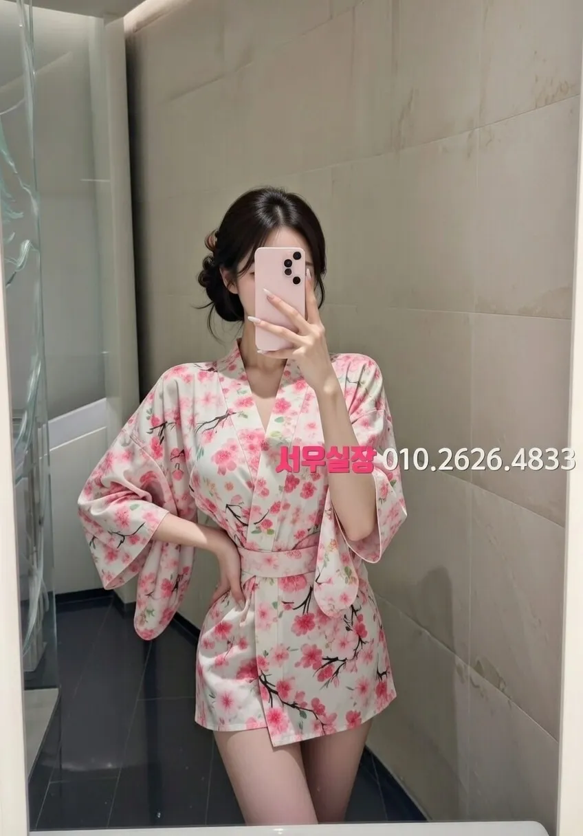 안중 미러룸 프리미엄 라인업 5번 프로필