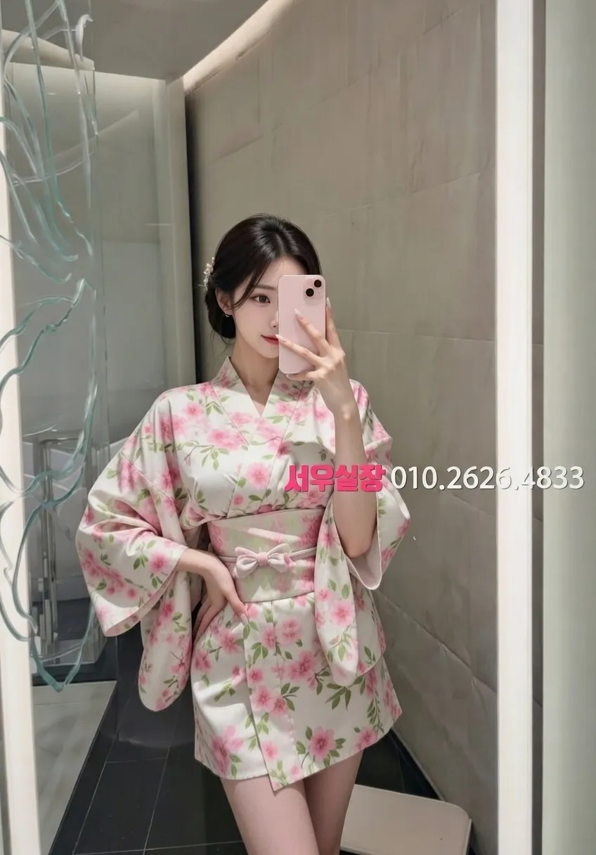 안중 아빠방 프리미엄 라인업 21번 프로필