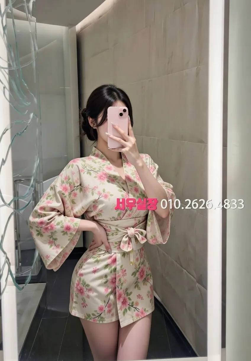 안중 가라오케 프리미엄 라인업 9번 프로필