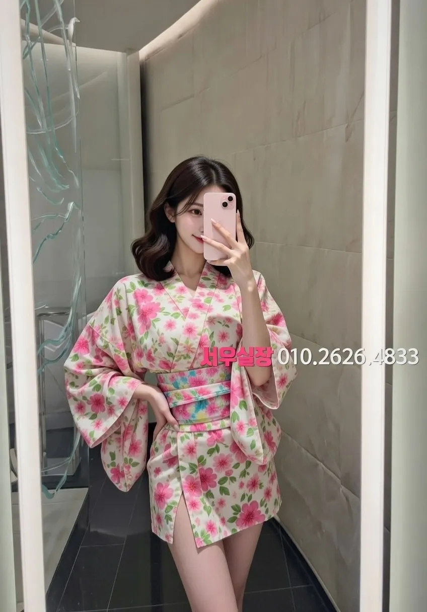 안중 스탠드바 프리미엄 라인업 29번 프로필