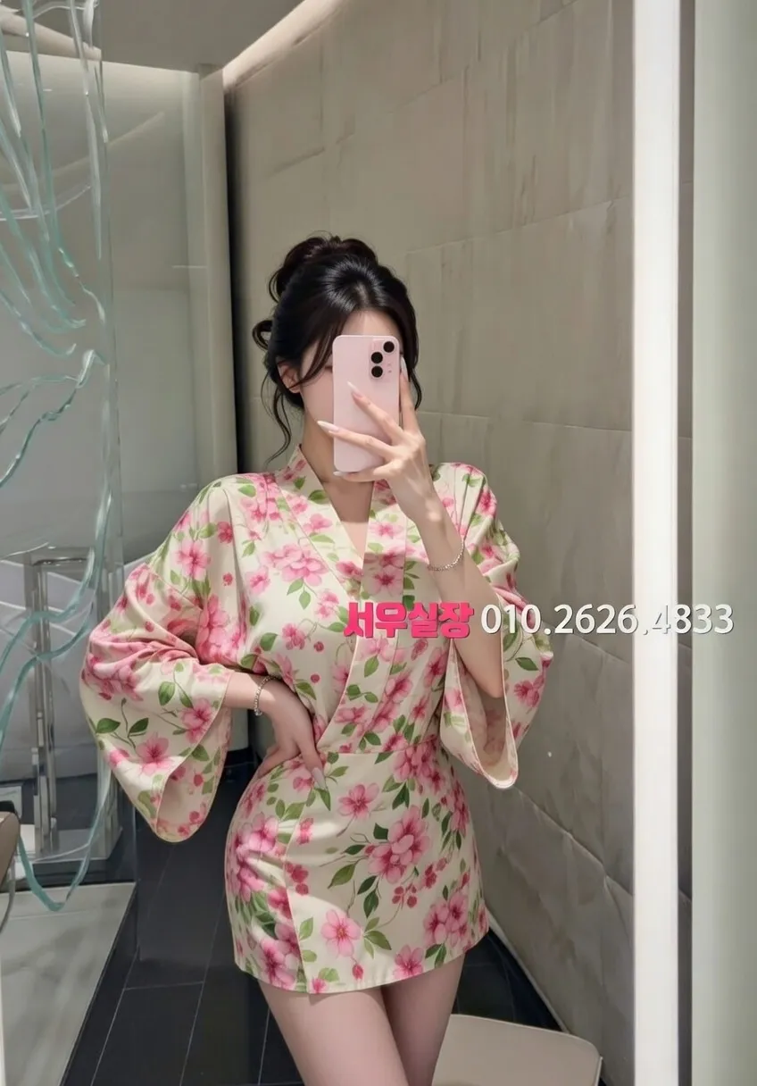 안중 풀살롱 추천 및 검증된 최상급 프리미엄 업소 스크린샷