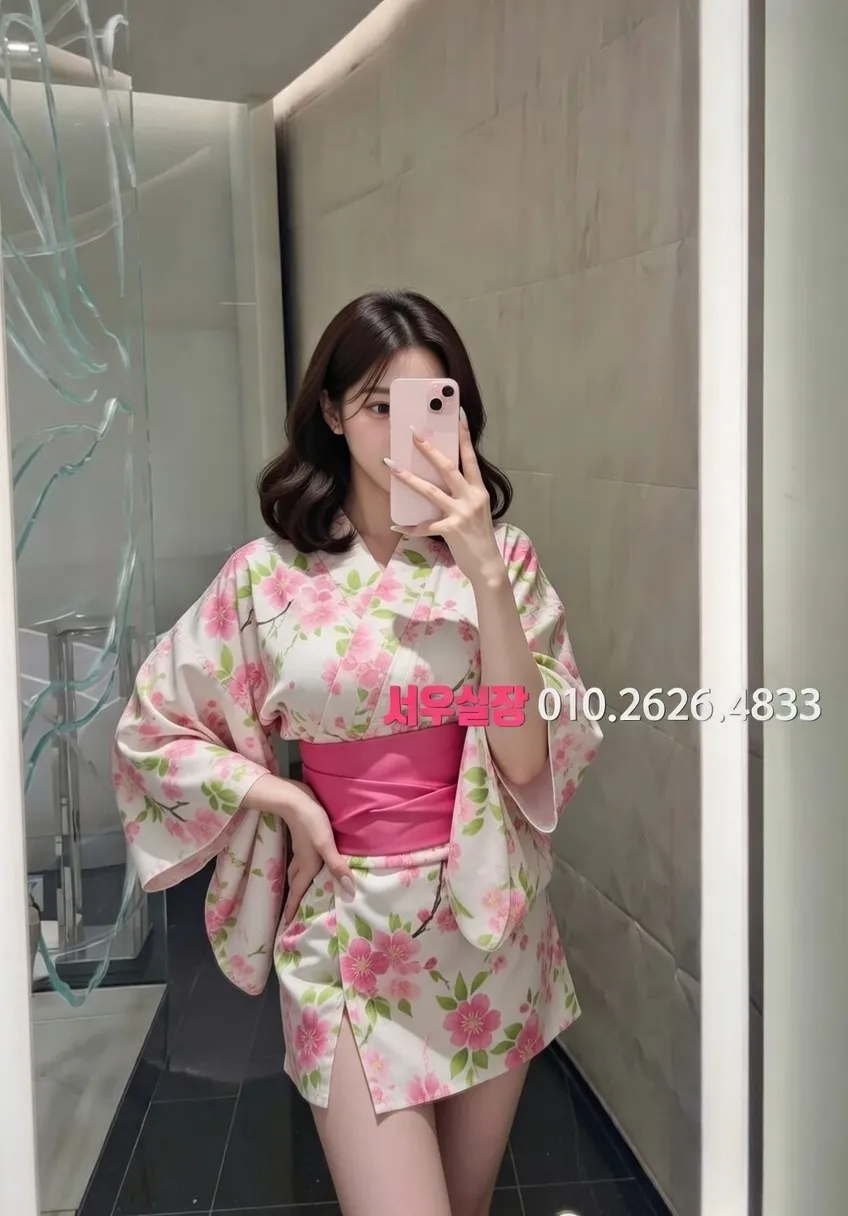 안중 미러룸 프리미엄 라인업 26번 프로필