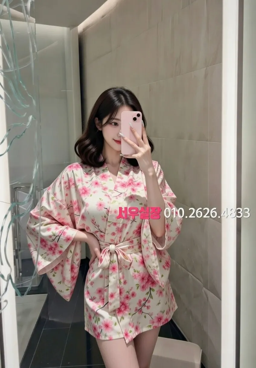 안중 보도노래방 추천 및 검증된 최상급 프리미엄 업소 스크린샷