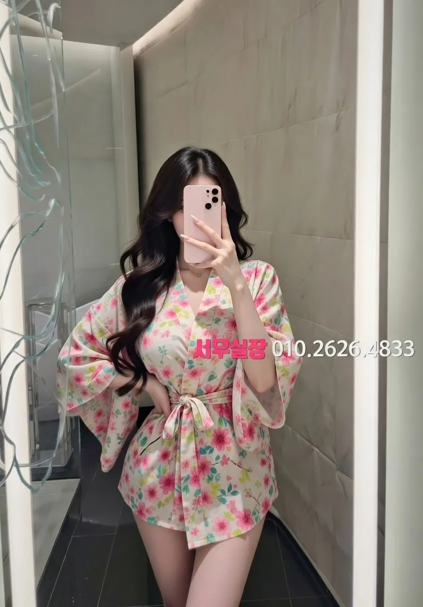 안중 노래방 프리미엄 라인업 28번 프로필