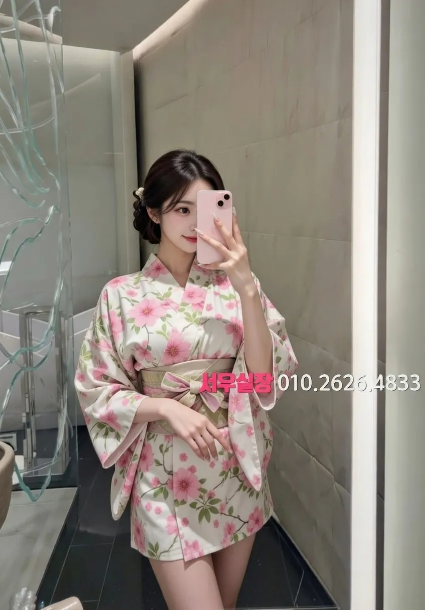 안중 스탠드바 프리미엄 라인업 23번 프로필