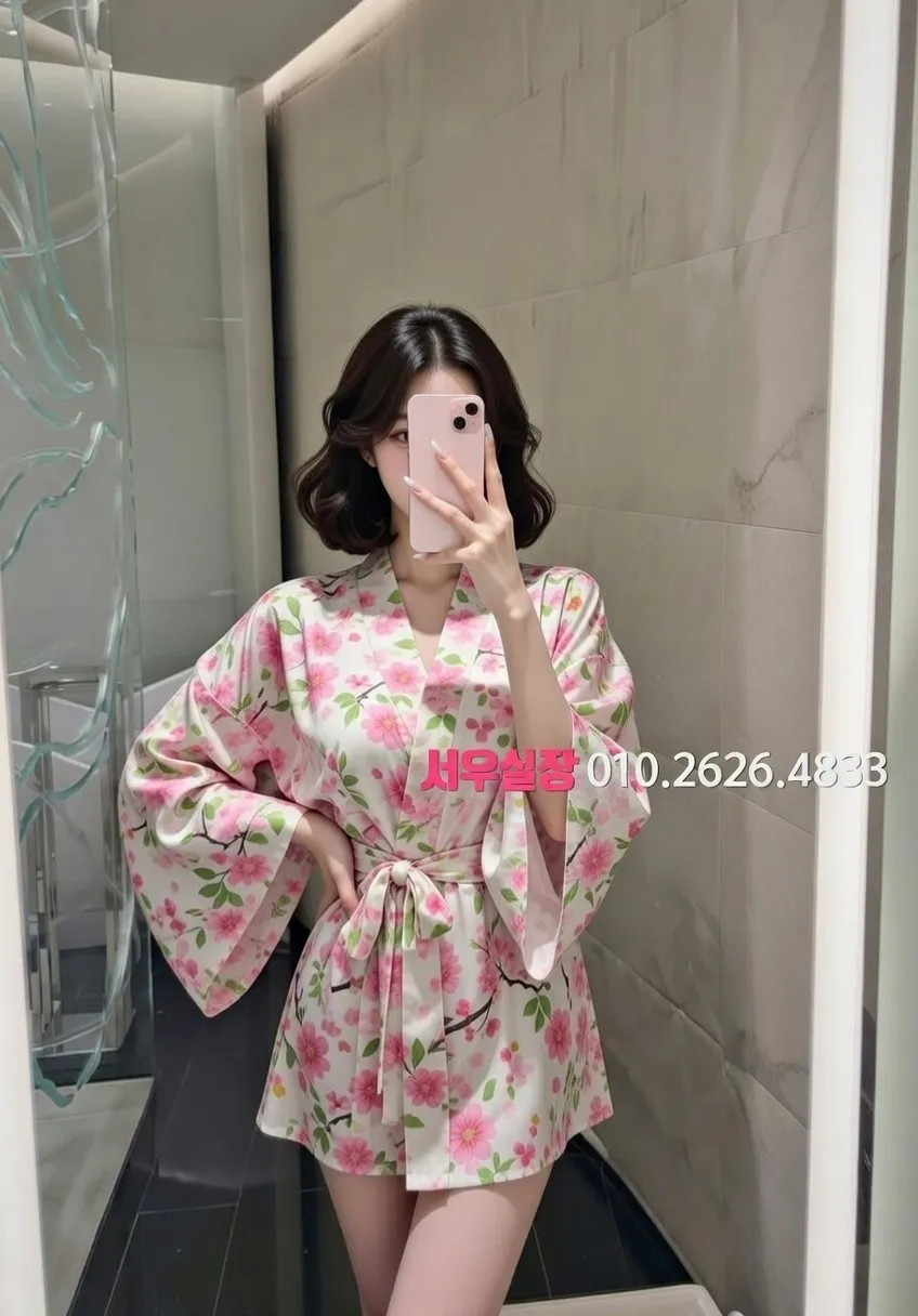 안중 베트남노래방 프리미엄 라인업 7번 프로필