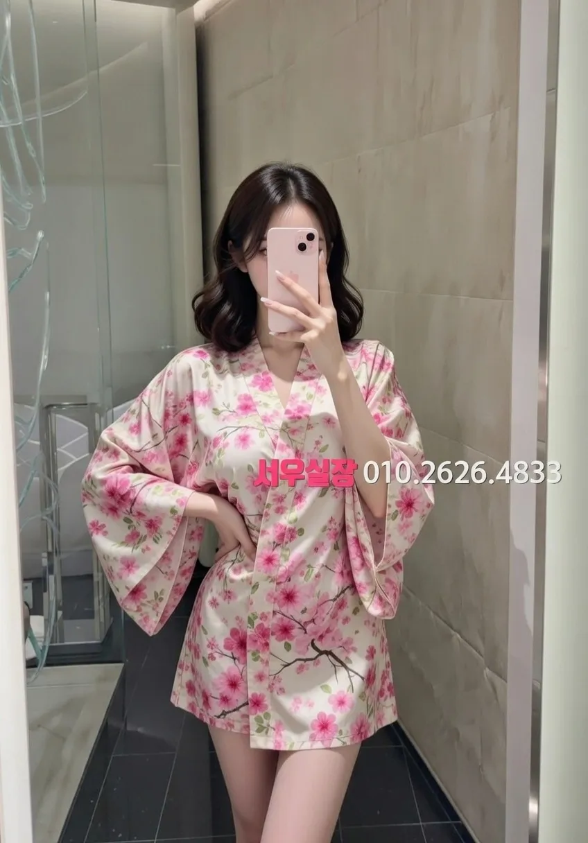 안중 쩜오 프리미엄 라인업 9번 프로필