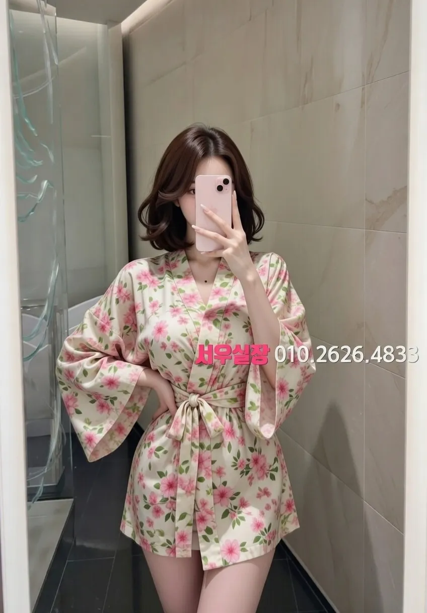 안중 다국적 프리미엄 라인업 27번 프로필