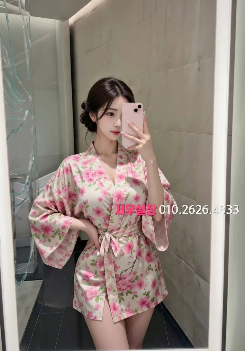 안중 아빠방 프리미엄 라인업 5번 프로필