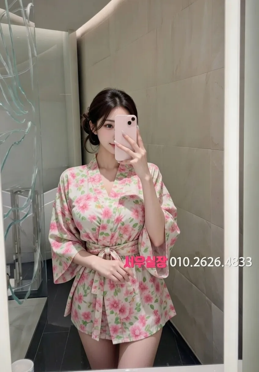 안중 퍼블릭 프리미엄 라인업 7번 프로필