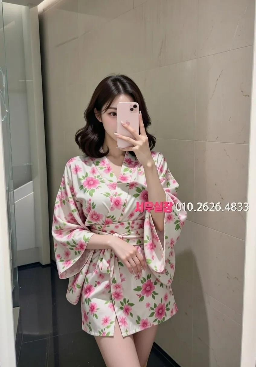 안중 풀싸롱 프리미엄 라인업 16번 프로필