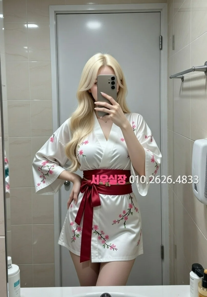 안중 란제리룸 프리미엄 라인업 21번 프로필