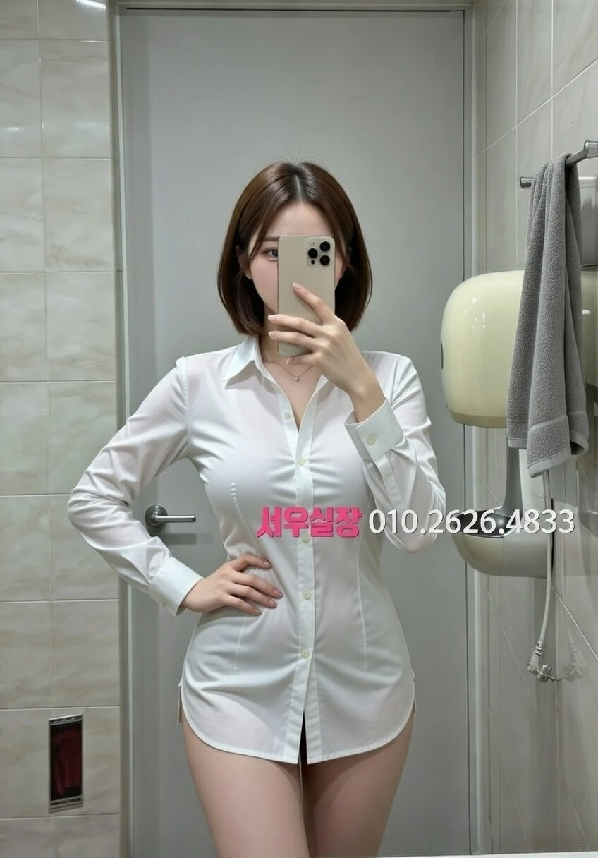 안중 아빠방 프리미엄 라인업 13번 프로필